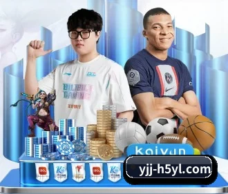 开云 APP(Kaiyun)